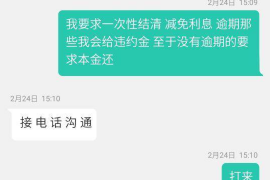 125万借款连本带利全部拿回